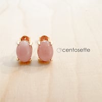 ジューシーカラーのグァバクォーツSサイズの4本爪シンプルSV925スタッドピアス/ピアス金具カラー変更可