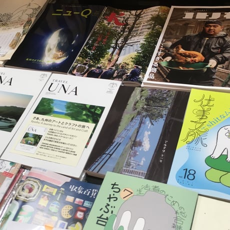 【フライデーブックナイト 】店長オススメ 今の３冊