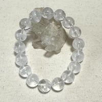 ロシアンレムリアン（12ｍｍ）
