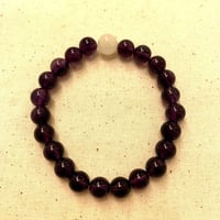 リビアン×アメジスト