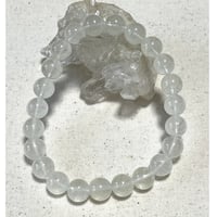 リビアングラス