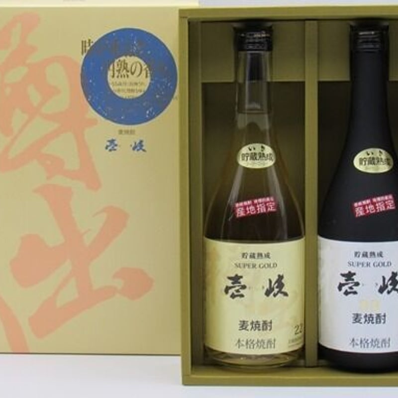 壱岐焼酎 飲み比べ 壱岐 スーパーゴールド壱岐 22度と33度 720ml2本