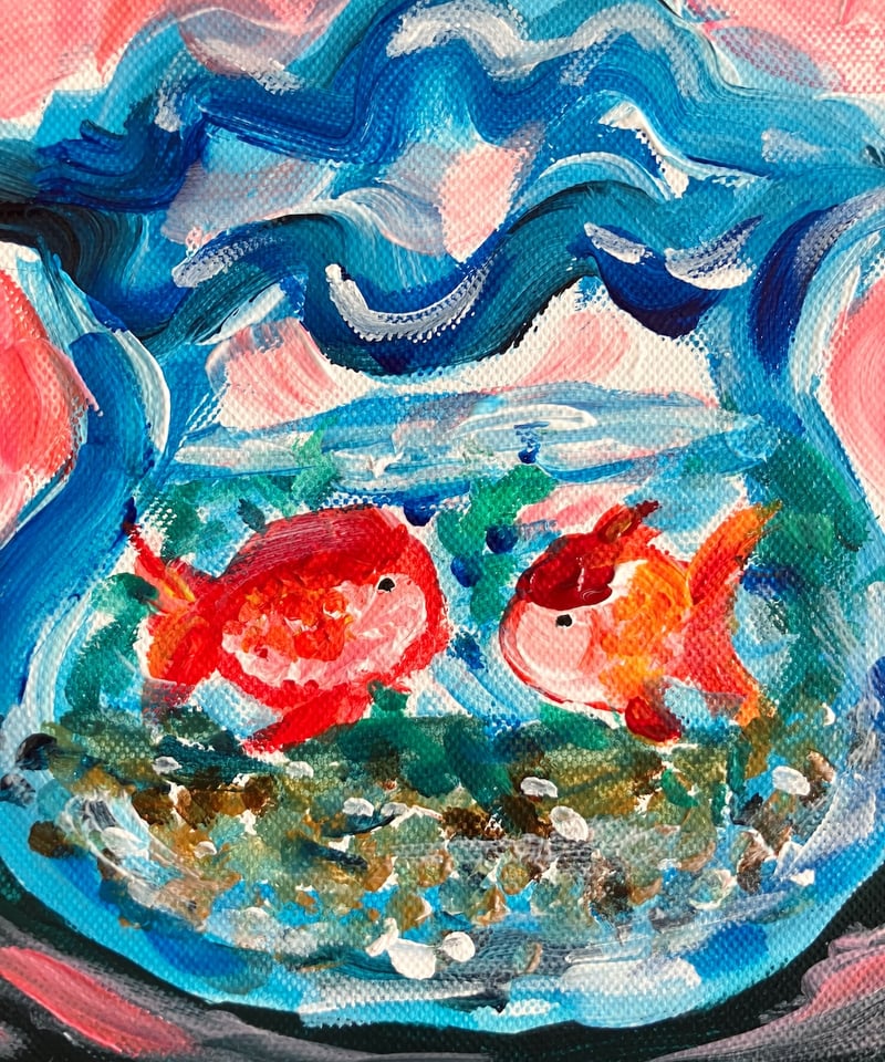 金魚鉢と、向かい合う金魚 | Chisato Oda SHOP
