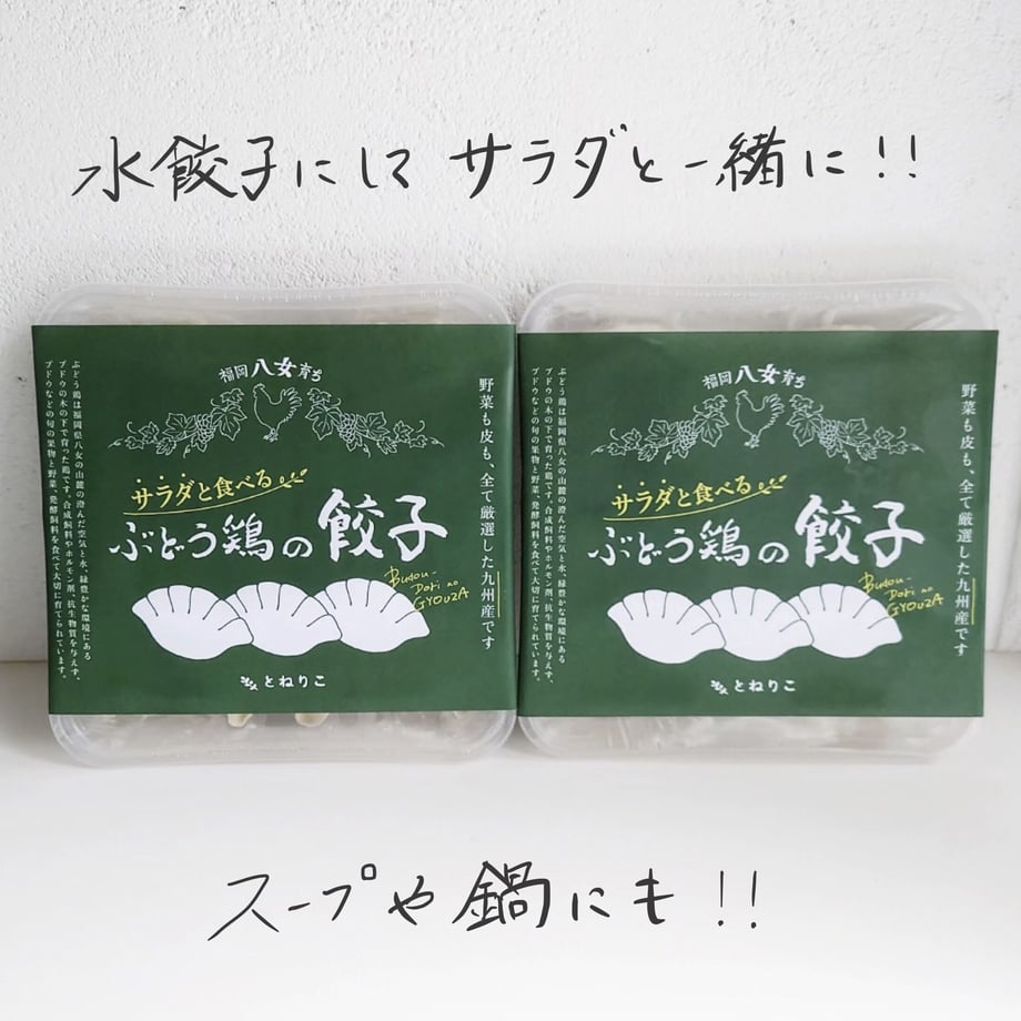 6524b3757dd1ee0036943ef8