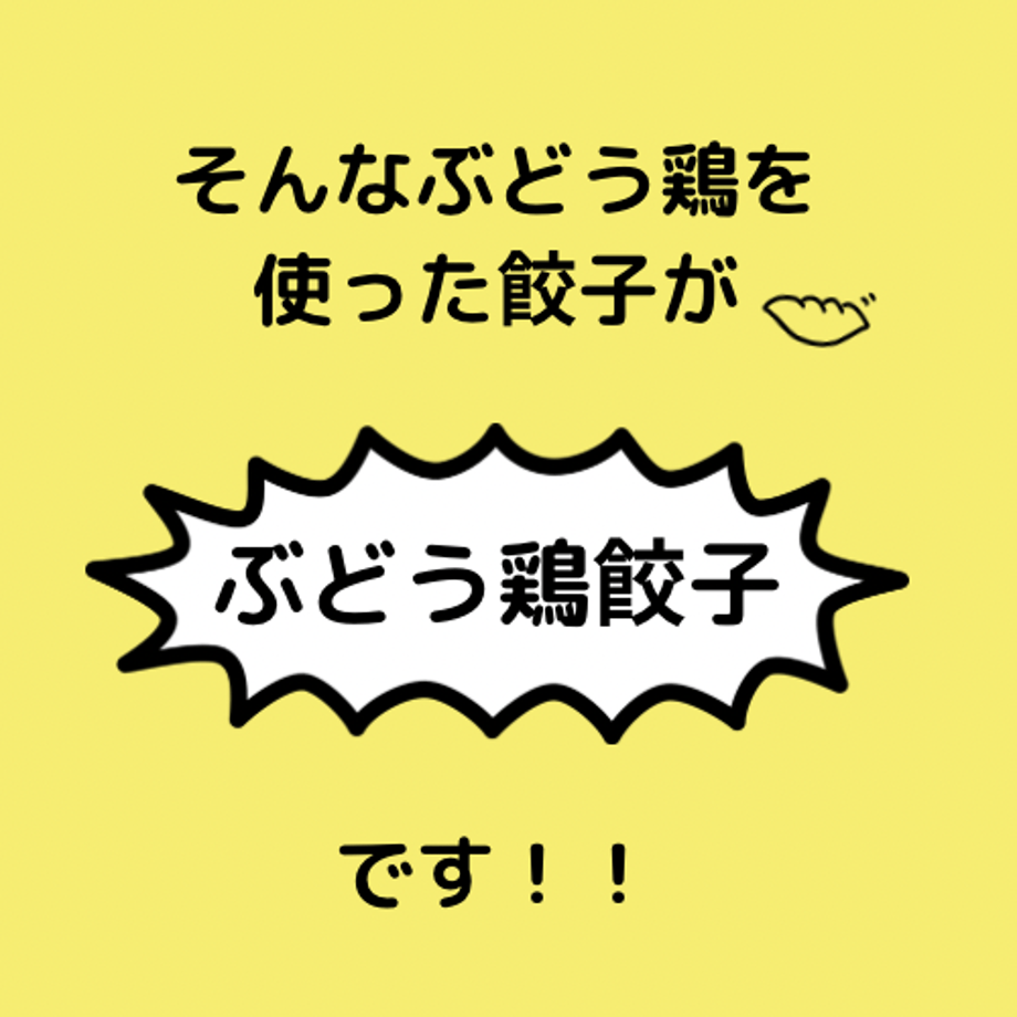 6524b3757dd1ee0036943ef8