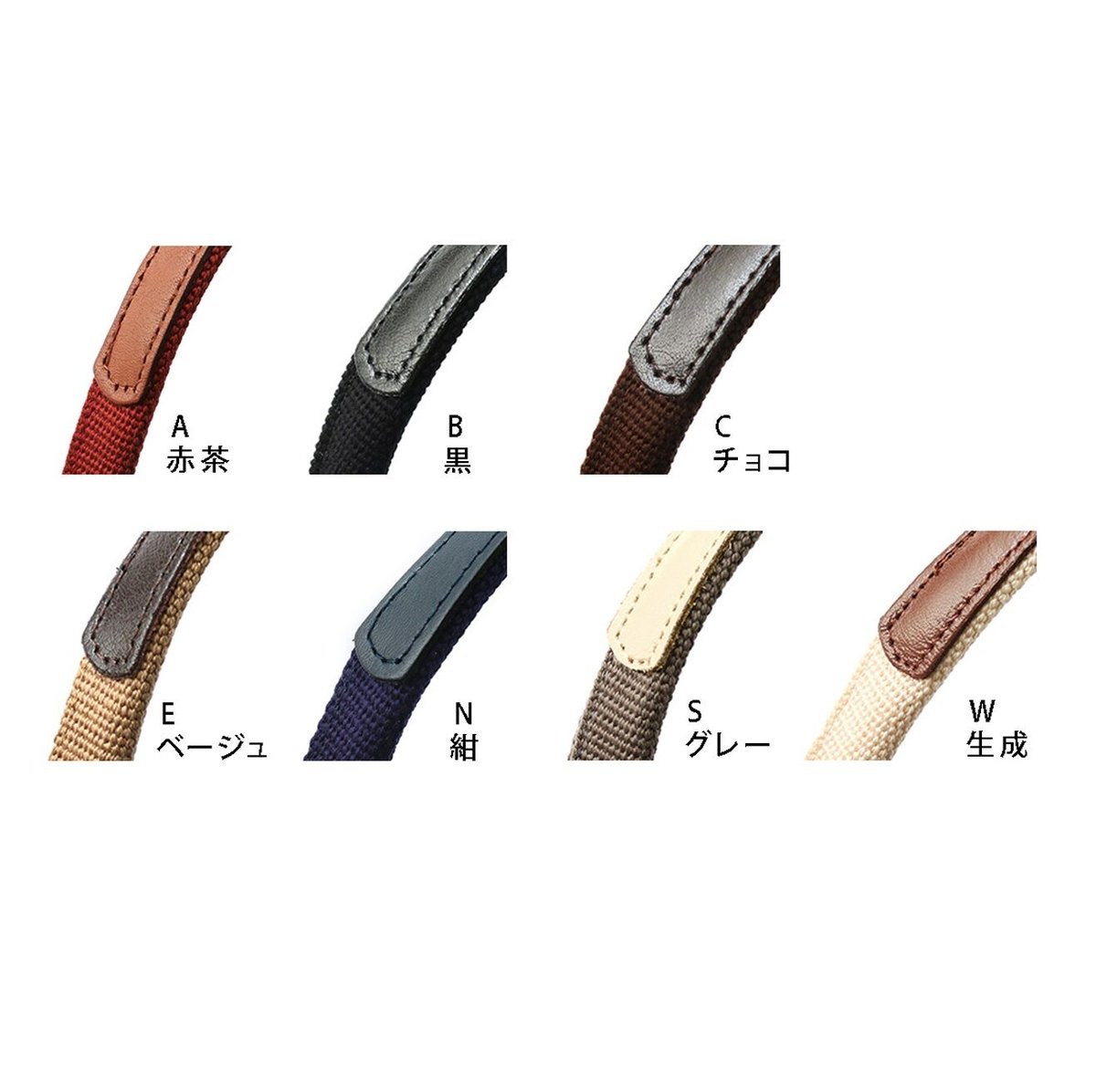 KT30 本革パーツ付アクリル持ち手 42cm 2本1組入 / ハンドメイド KT30 本革パーツ付アクリル持ち手 42cm 2本1組入 / ハンドメイド