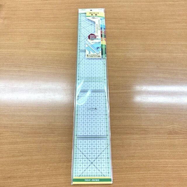 クロバー ストリップ定規 ＜カラーライン 50cm＞ 57-929 | ぱいな