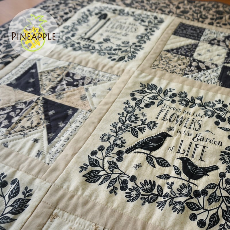 キルト制作キット - 