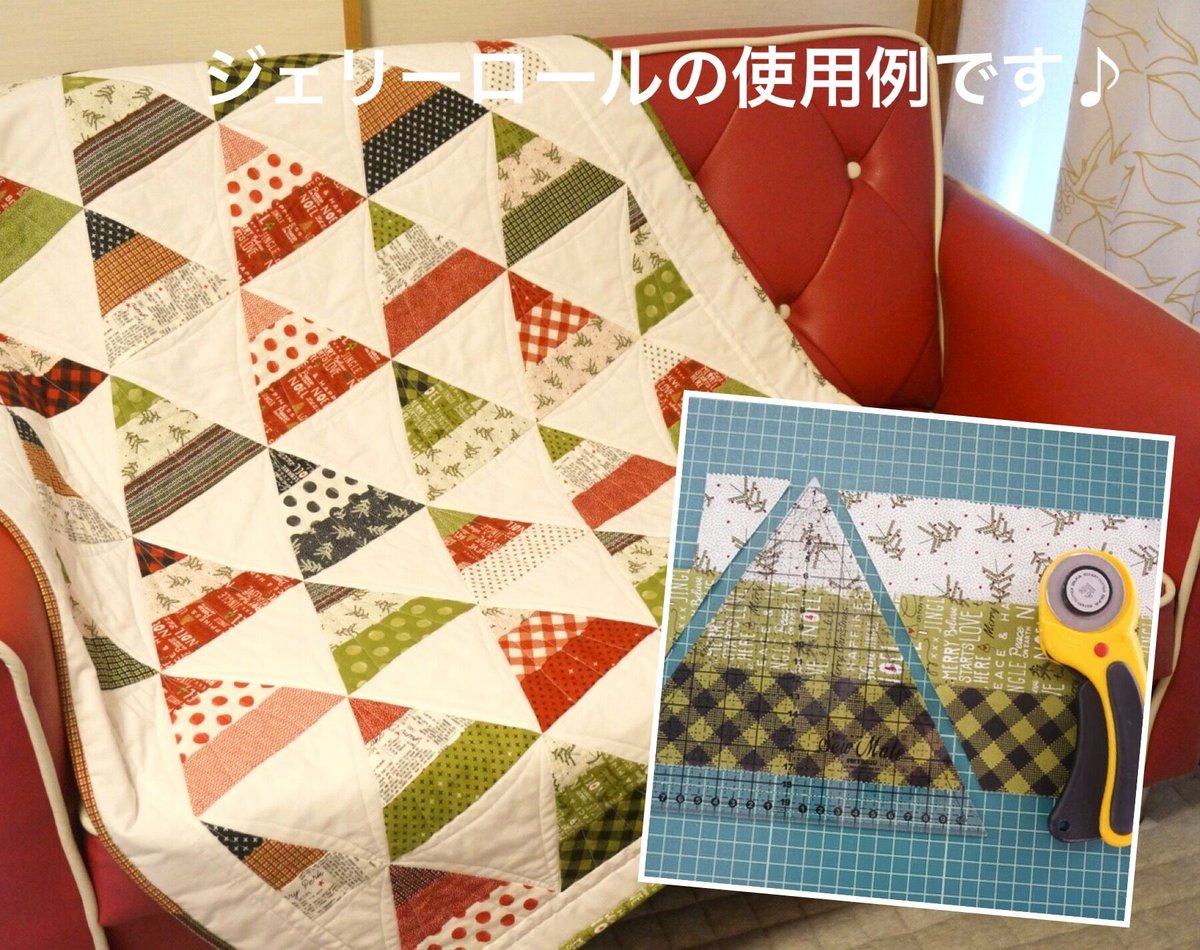 modaジェリーロール / Picture Perfect | ぱいなオンラインショップ by 