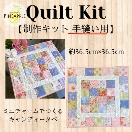 アンティークキルトで贅沢布リース両面♡ 限定１個ハンドメイド·͜· ♡ アンティークキルトで贅沢布リース両面♡ 限定1個ハンドメイド