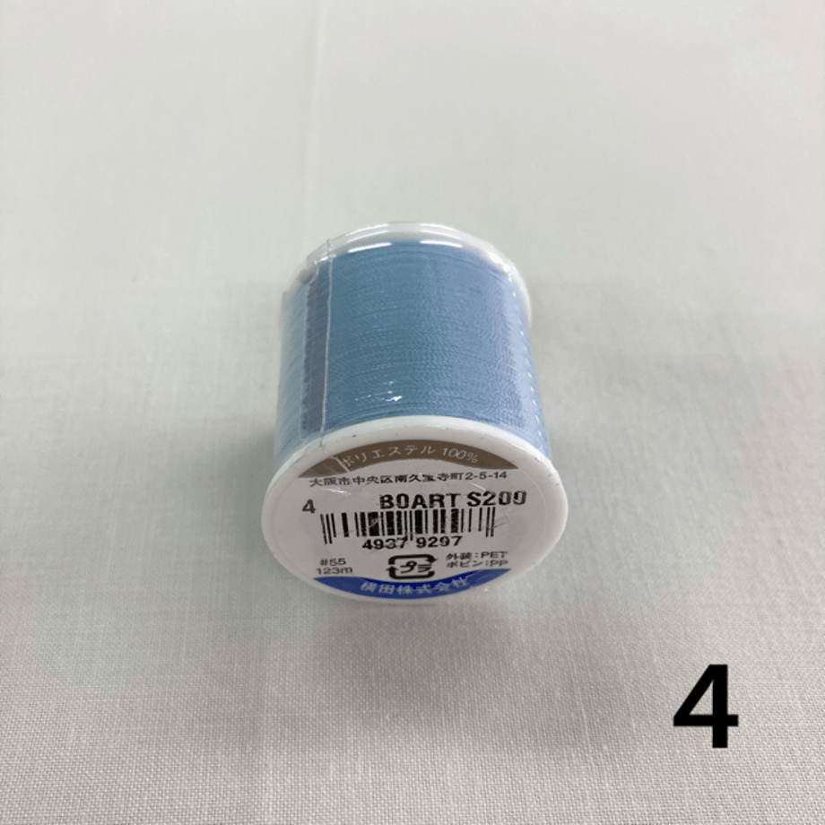 60abaab650a48a7244a8db51