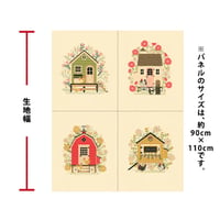 fit=cover,w=200,h=200