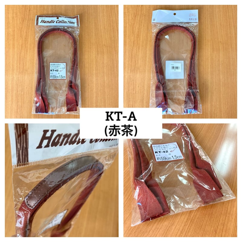 【ハンドメイド】専用出品・３点 ハンドメイド】専用出品・3点 3点まとめ ハンドメイド】専用出品・3点