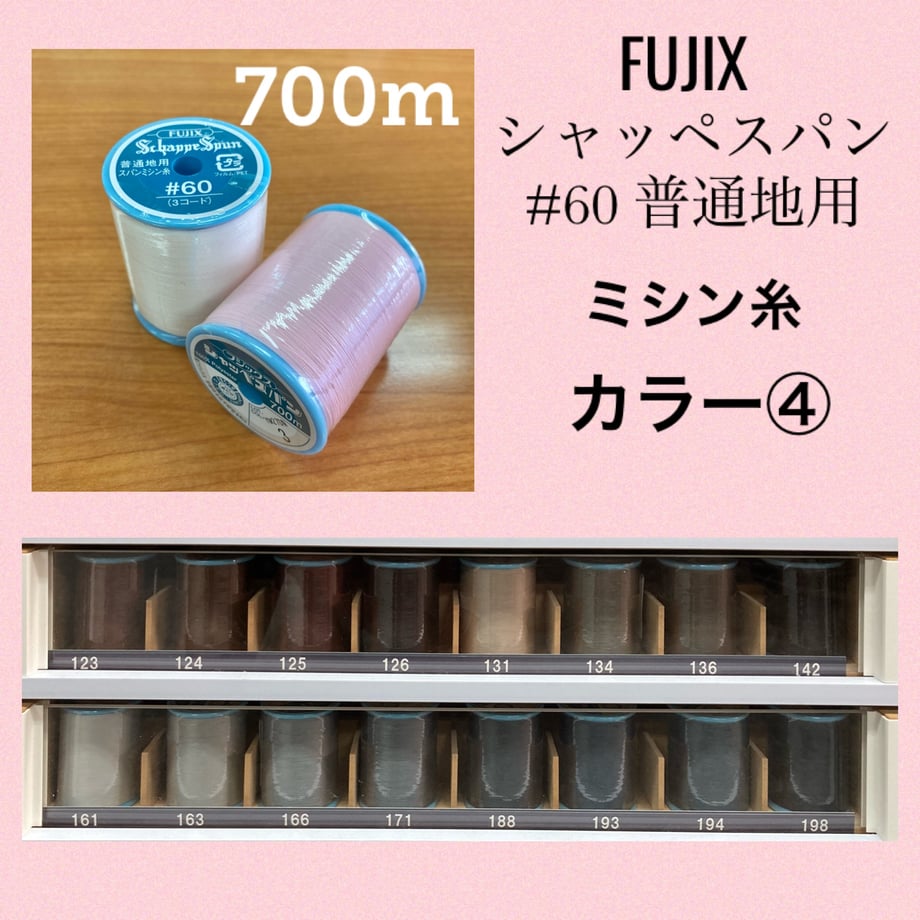 60b59a7b7c42ee388a9cacc9