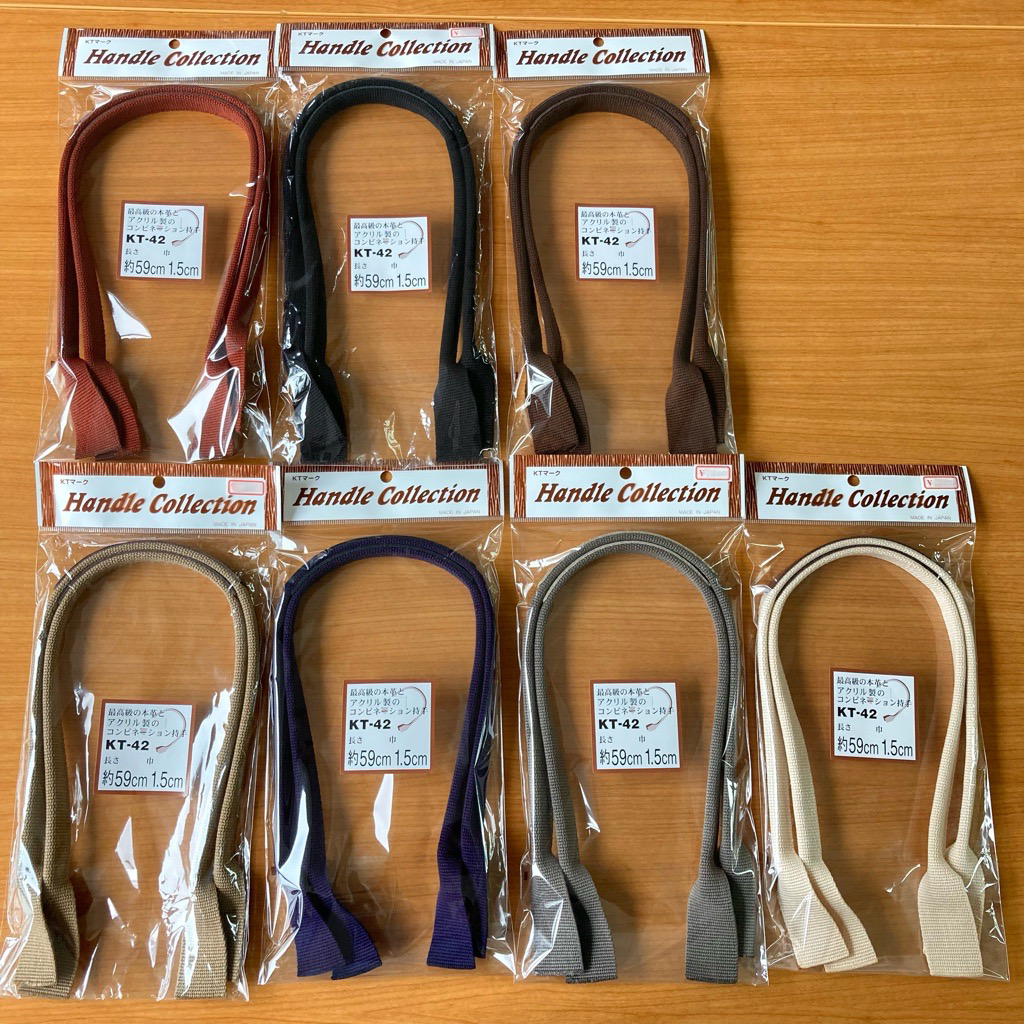 KT42 本革パーツ付アクリル持ち手 59cm 2本1組入 / ハンドメイドバッグ
