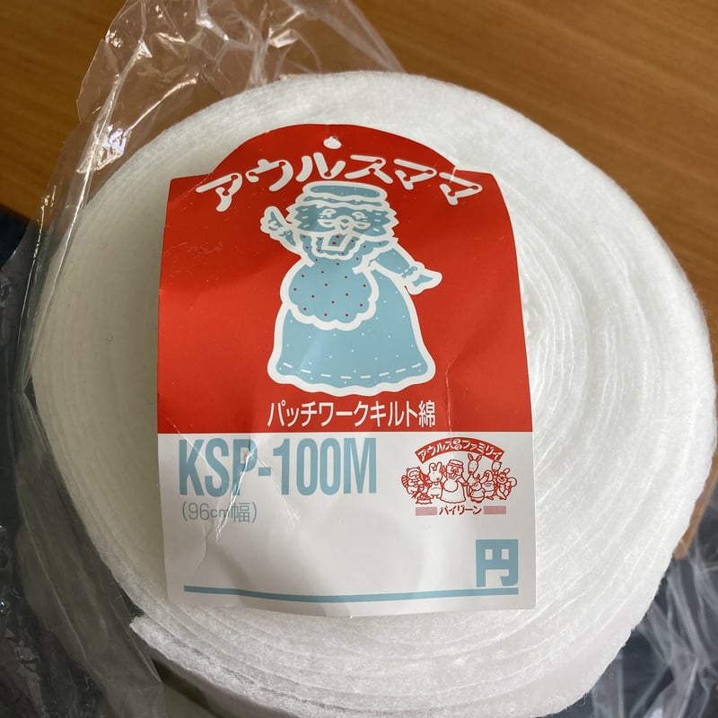 キルト綿/ドミット芯］薄手タイプ KSP-100M（100g/m2） | ぱいな