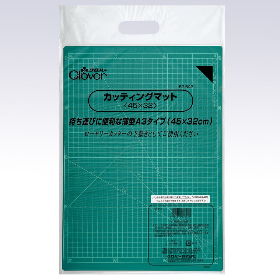 628d7c50c359a874d2ea5d46