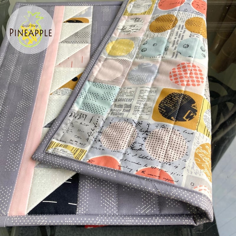 レシピ・ミシン】モダンなランチョンマット | ぱいなオンライン