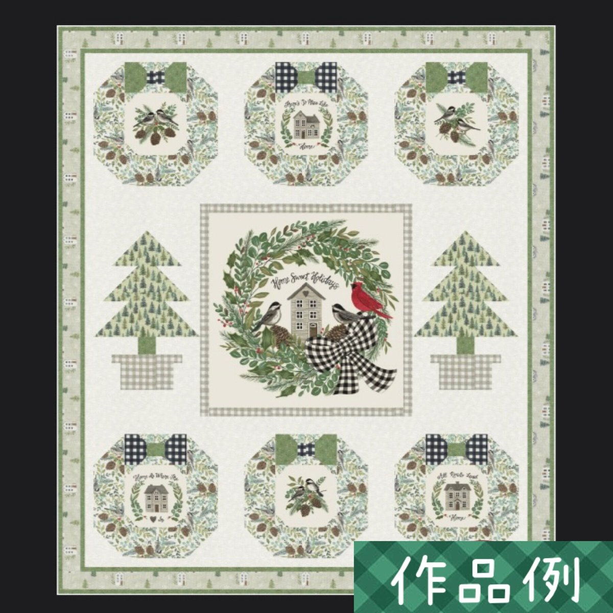 Holidays at home 56079-11 パネル生地 | ぱいなオンラインショップ 