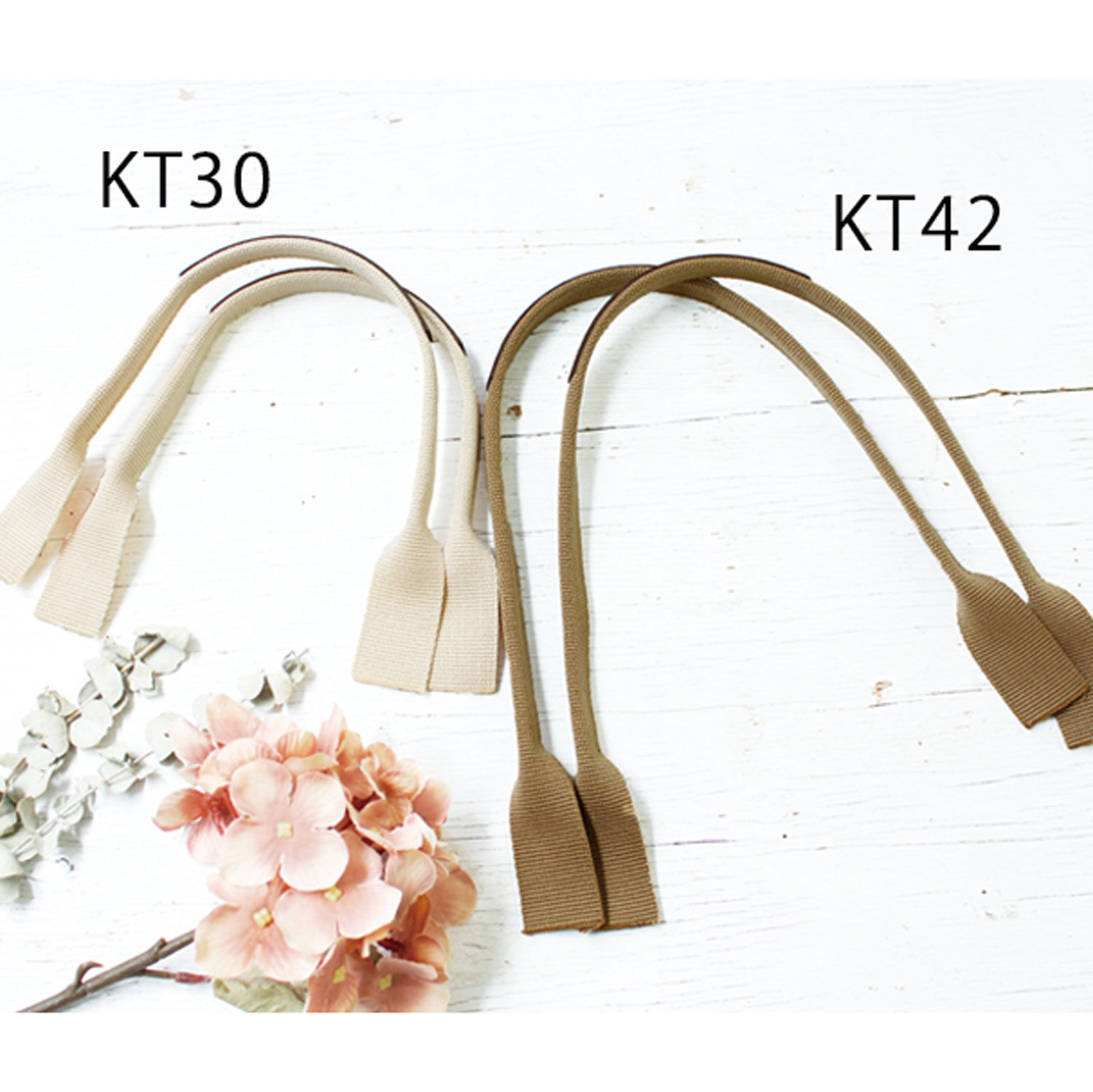 KT42 本革パーツ付アクリル持ち手 59cm 2本1組入 / ハンドメイドバッグ