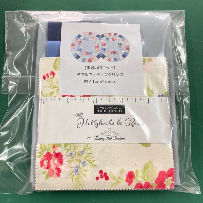 アンティークキルト ハンドメイド ダブルウエディングリング 期間限定値下げ】アンティークキルト ハンドメイド ダブル