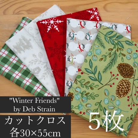 【カットクロス】moda - Winter Friends 5枚