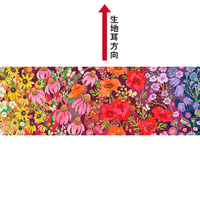 Superbloom 48780-12