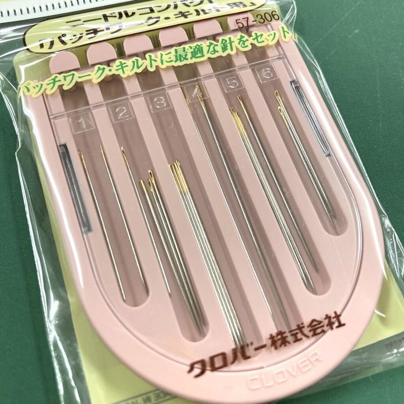 クロバー ニードルコンパクト「パッチワーク・キルト用」57-306 | ぱい