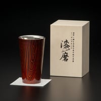 備前焼 漆磨 漆磨カップ 二重構造 白檀シリーズ ストレート 黒 SCW-L501 | 嘉