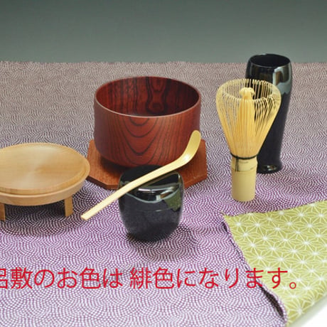 携帯用茶箱 | STORES