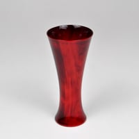 中村孝也作 蔦割香合 山葡萄 中村孝也作 蔦割香合 山葡萄 - メルカリ