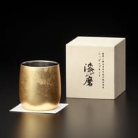 ダルマ 備前焼 Amazon.co.jp: 【公式 こけし屋 卯三郎の孫 kokechi】幸福だるま