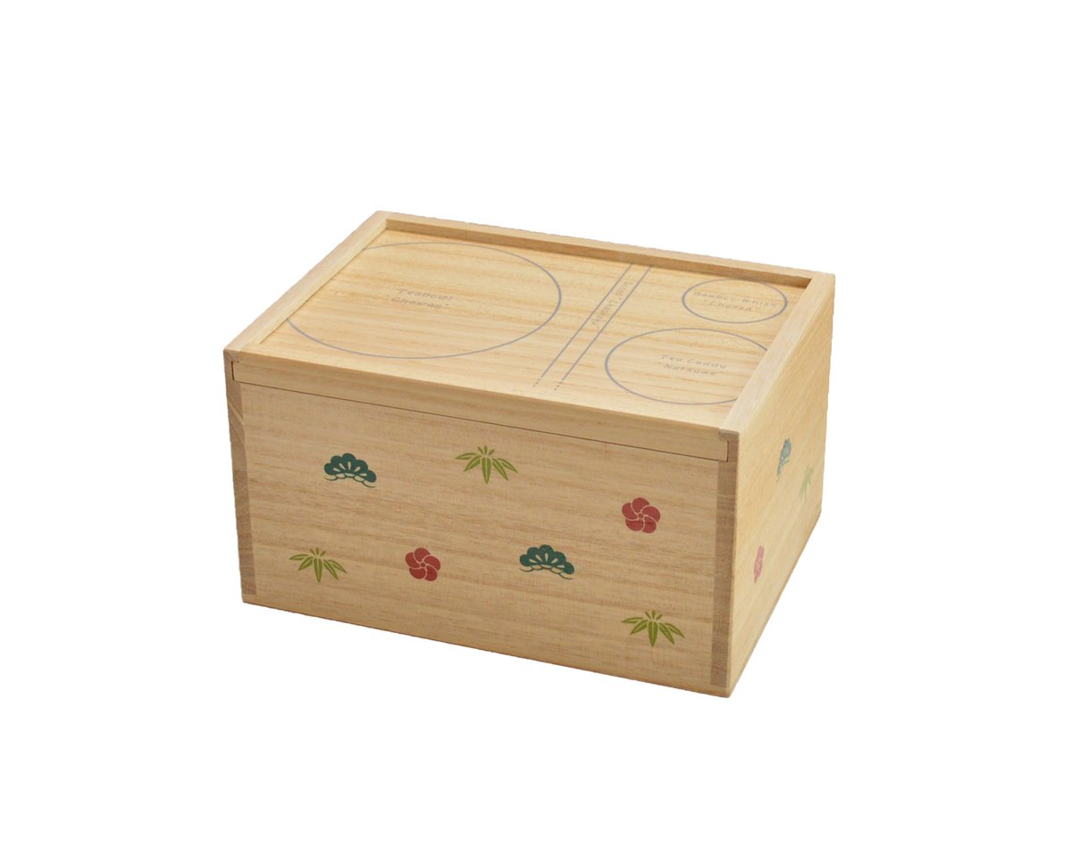 茶道具>お手前セット 遊茶箱/松竹梅 SR-1164(NI-0005) | 嘉匠 茶道具>お手前セット 遊茶箱/松竹梅 SR-1164(NI-0005) | 嘉匠