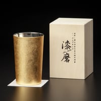 備前焼 漆磨 fit=scale-down,w=1200
