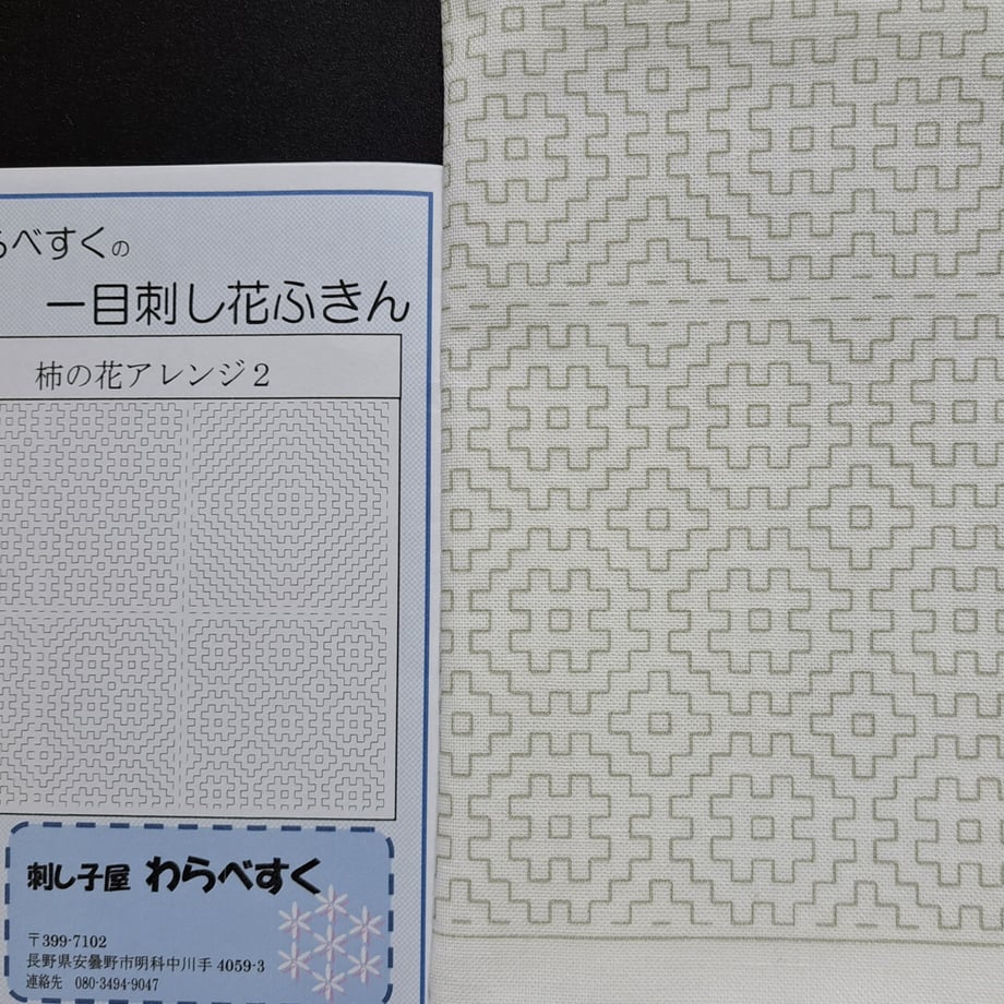 6406e04a0d4f3a5b3abfc2f0