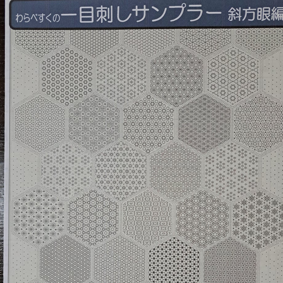 683a79d822d856d2ab01b851