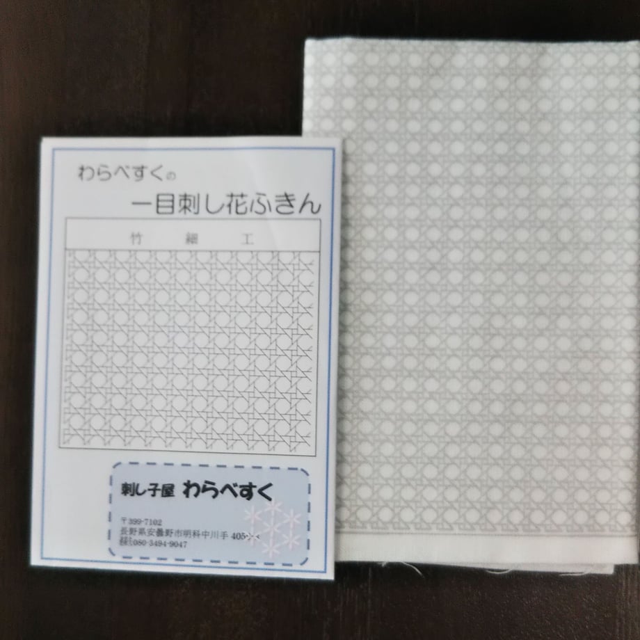 60c3160f2bf9012a2fd15529