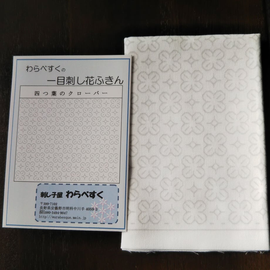 607fc4a3047a9d4800d3def2
