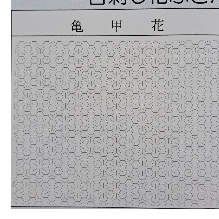 6592d73902b7ef22c25376cd