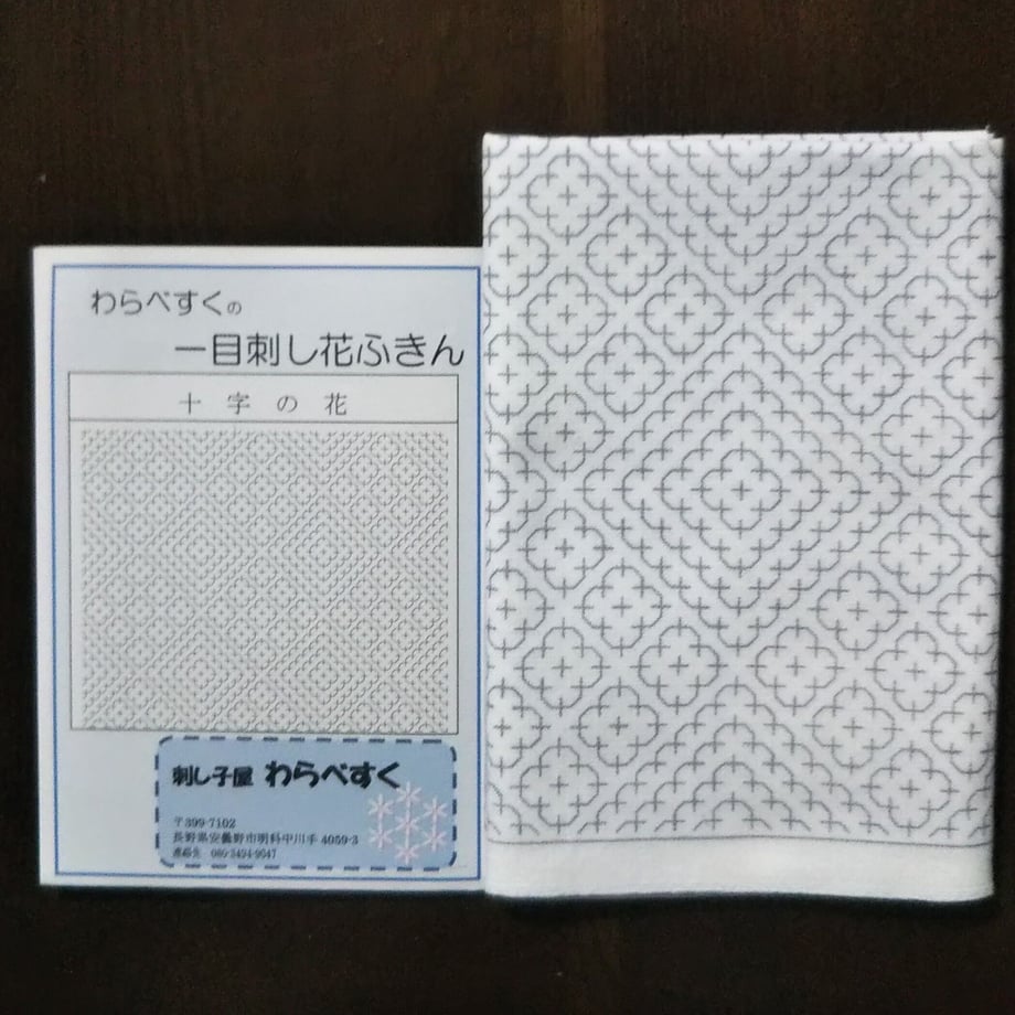 6149cb6651244e2ac8c270e7