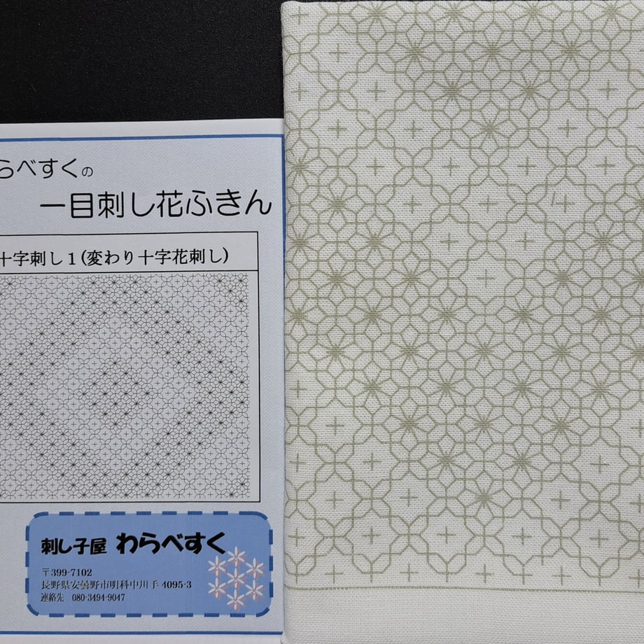 6406e1825aafae5ab007fcdf