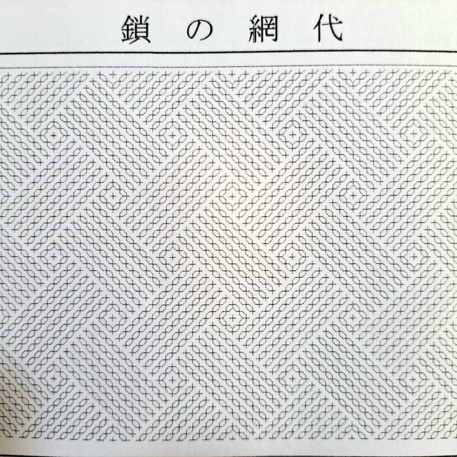 66ab97fa3e183e044780c79a