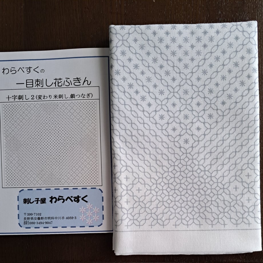 6406e2aaa629c45cc8970e1f