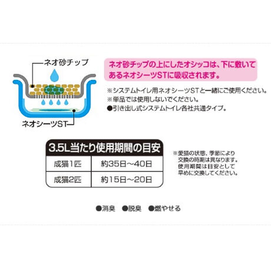 6258b1b93463e707c662b787