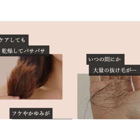 ボルキュア ナチュラルシャンプーアロマ 　300mL