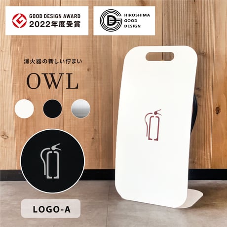 OWL 【LOGO-A】3colors