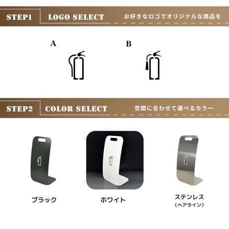 OWL 【LOGO-A】3colors