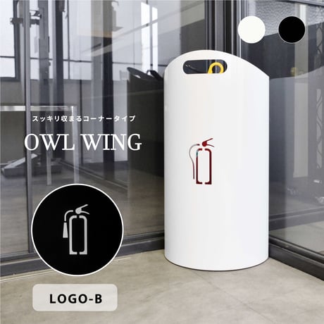 OWL WING 【LOGO-B】2colors