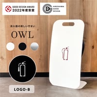 OWL 【LOGO-B】3colors