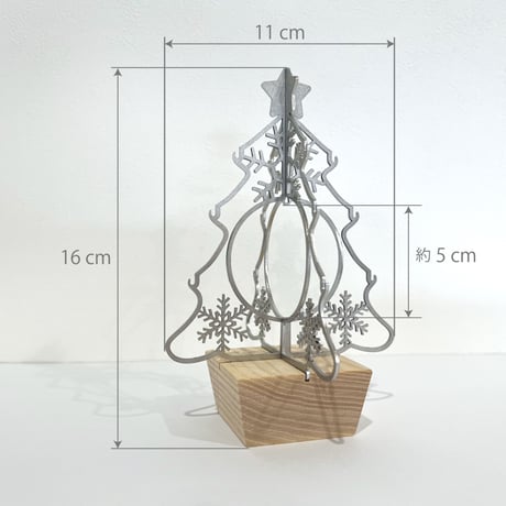 〘数量限定販売〙組み立て式 クリスマスツリー（ステンレス製）